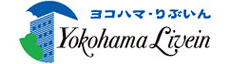ヨコハマ・りぶいん 横浜市特定優良賃貸住宅